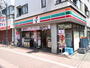 コンビニ　セブンイレブン（コンビニ）まで160m