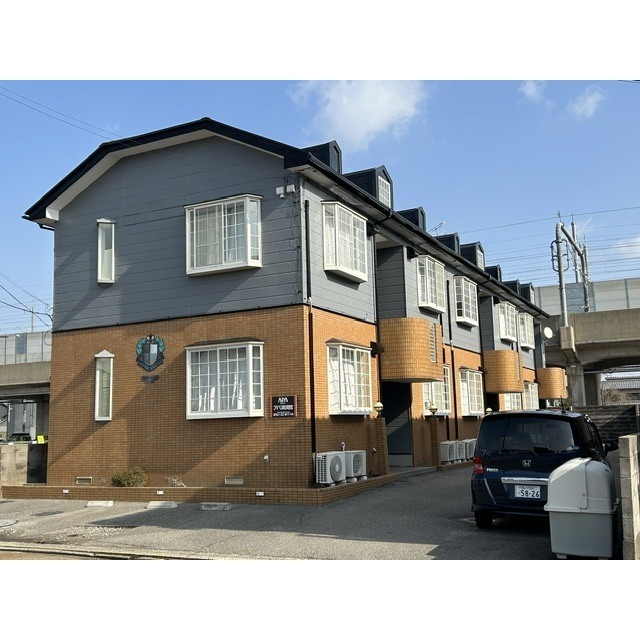 信開セルーラ細工町