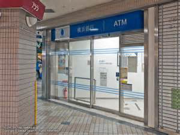 銀行　横浜銀行ATM（銀行）まで400m