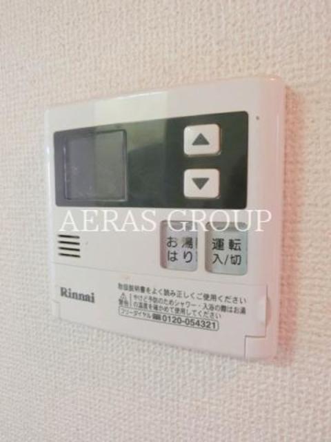 パル2511のその他写真