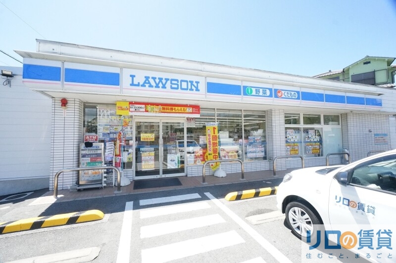 コンビニ　ローソン吹田円山町店（コンビニ）まで1876m