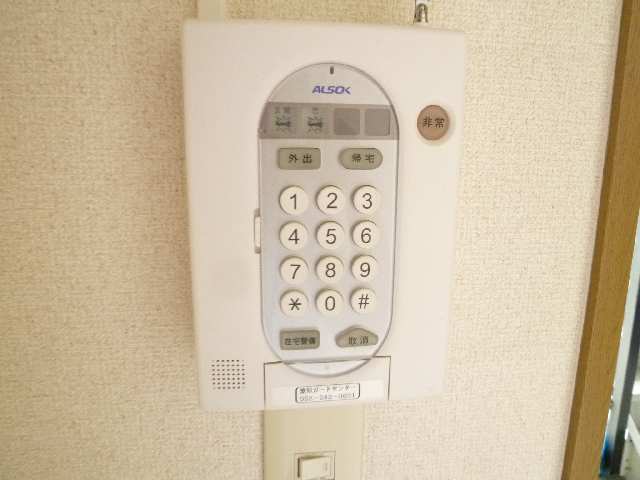 セキュリティ