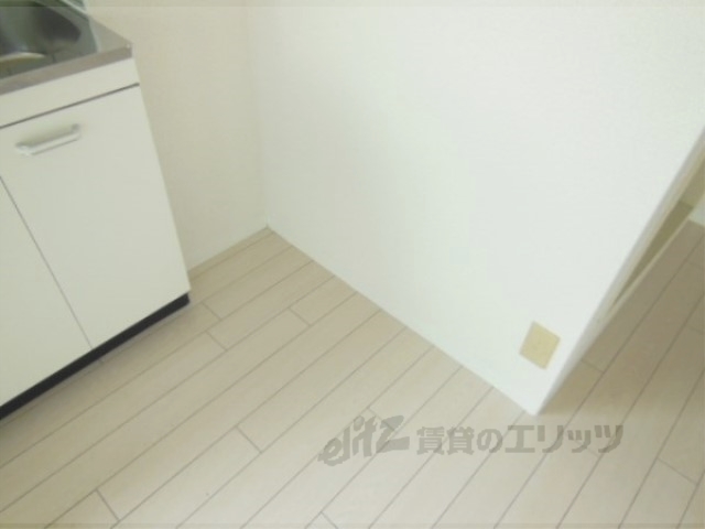 その他部屋・スペース　冷蔵庫置場
