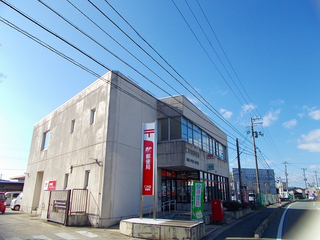 郵便局　仁井田郵便局（郵便局）まで933m