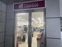コンビニ　ナチュラルローソン 新宿フロントタワー店（コンビニ）まで261m
