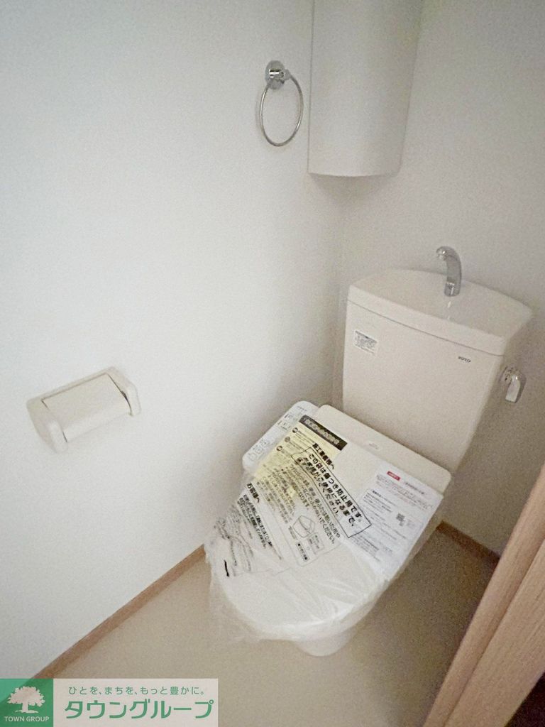 サビオ海老名のトイレ写真