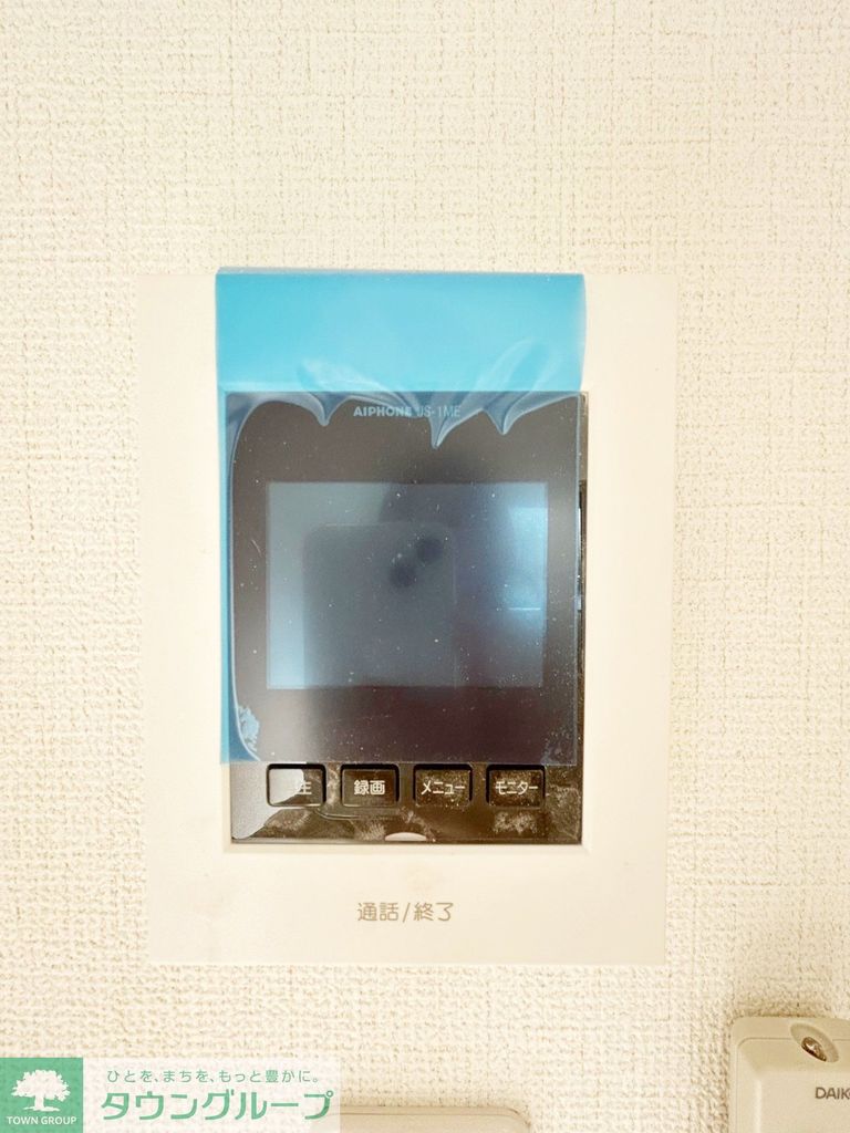 サビオ海老名のその他写真