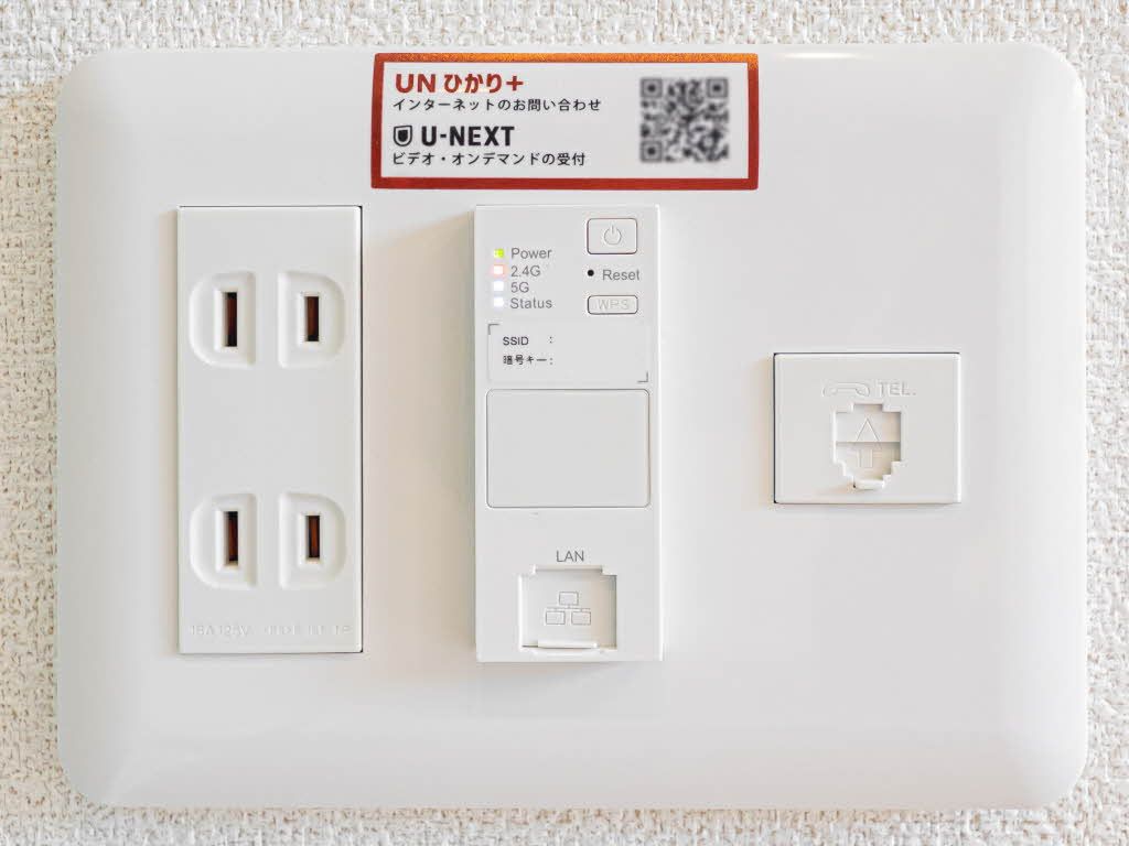 その他設備　無料Ｗｉ－Ｆｉ