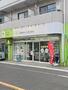 その他　EMクリーニングハヤシ西落合店（その他）まで318m