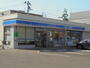 コンビニ　ローソン三条旭町二丁目店（コンビニ）まで410m