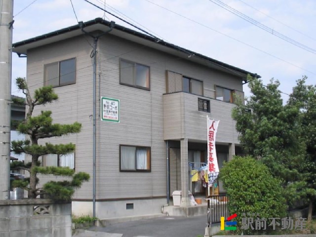野田コーポ