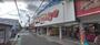 スーパー　マルシゲ鳳店（スーパー）まで784m