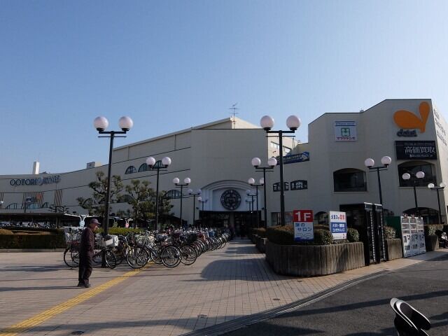 スーパー　ダイエーおおとり店（スーパー）まで1268m