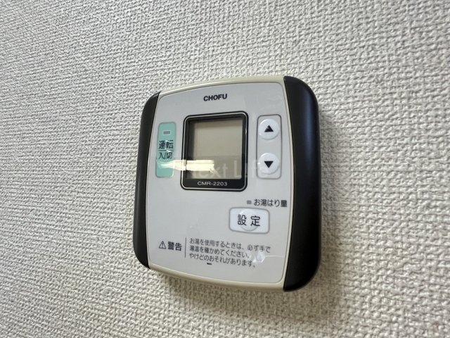 セキュリティ　泉マンション