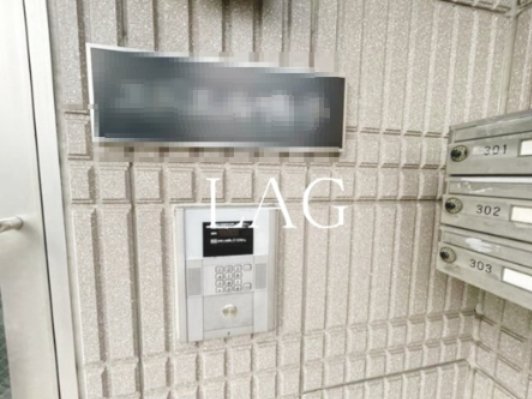 セキュリティ　オートロックです。