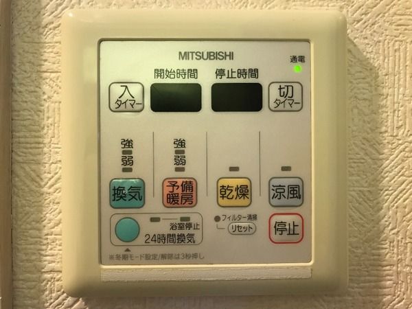 EXIM大森のその他写真