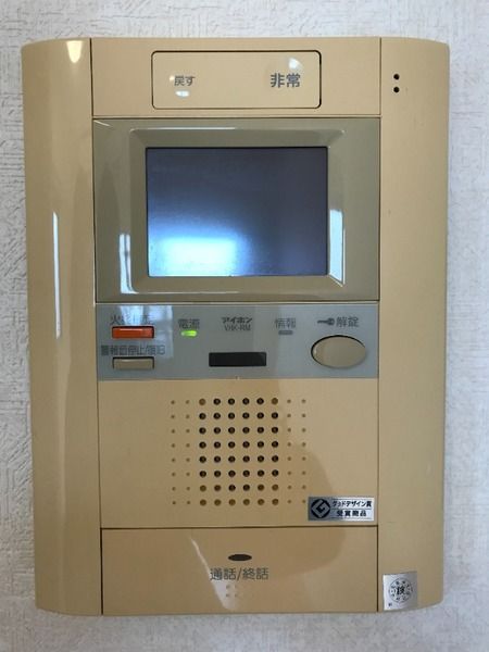 EXIM大森のその他写真