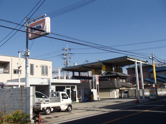 その他　ゼネラル石油東山SS（その他）まで400m