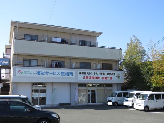 豊橋鉄道渥美線 愛知大学前駅 徒歩11分 築34年