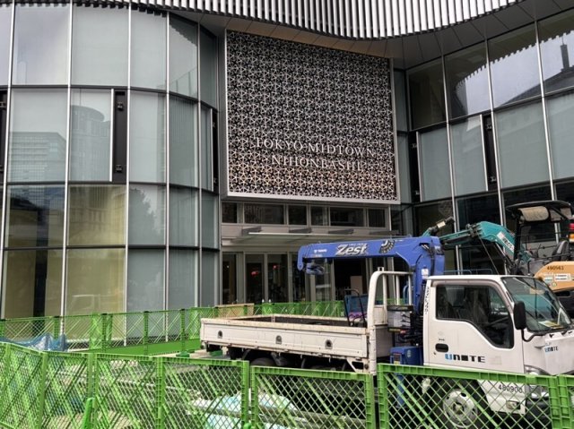 東京メトロ東西線 日本橋駅 徒歩3分 7階建 築1年のその他写真