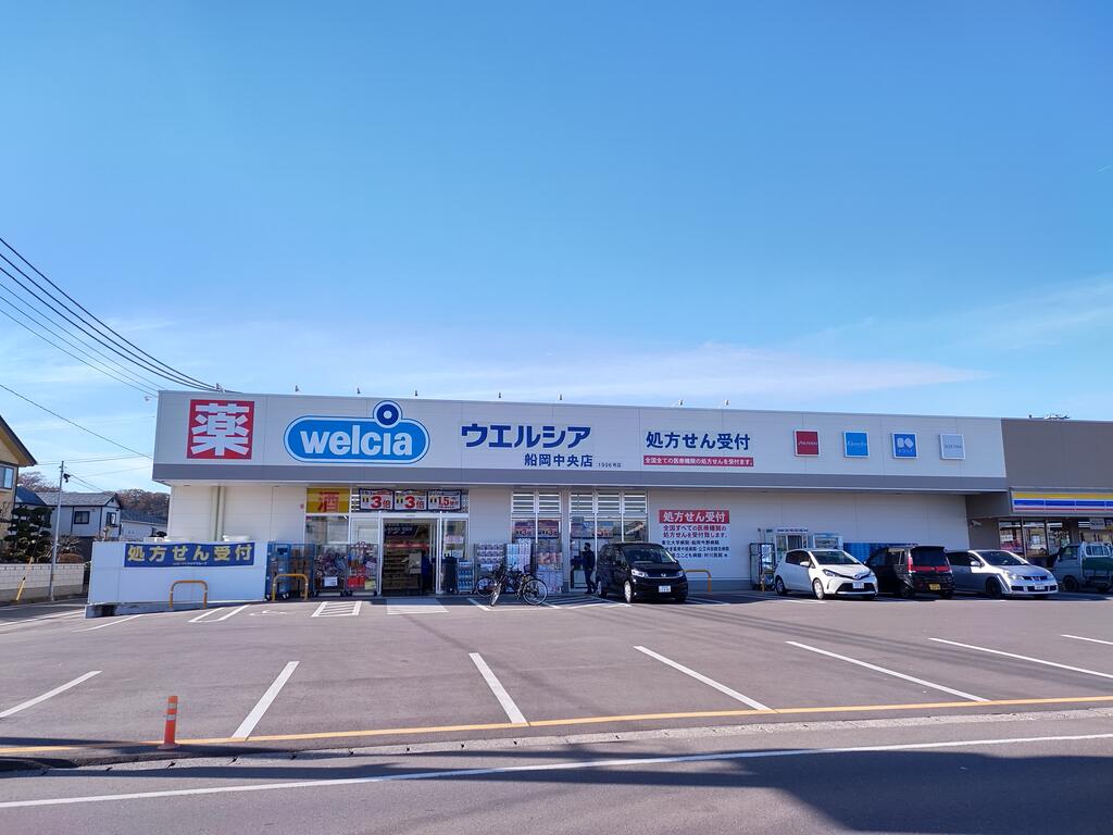 ＪＲ東北本線 船岡駅 徒歩17分 2階建 築34年の周辺写真