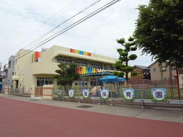 【岐阜市宇佐南のマンションの幼稚園・保育園】