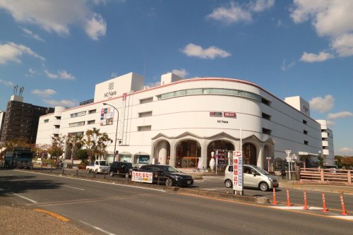 【奈良市法華寺町のマンションのスーパー】