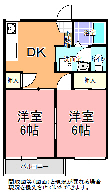 クレセント・ヴィラの間取り