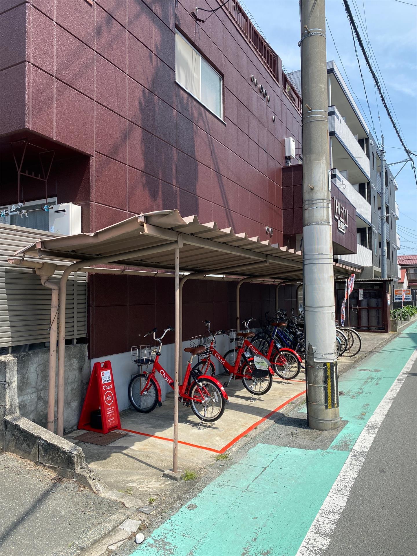 その他　charichari設置しました！