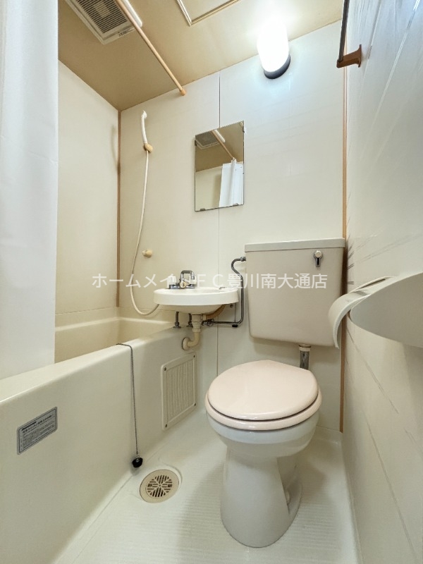 バス・シャワールーム