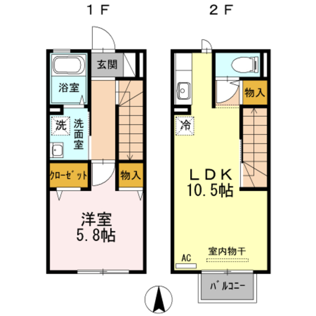 ファミール緑町の間取り