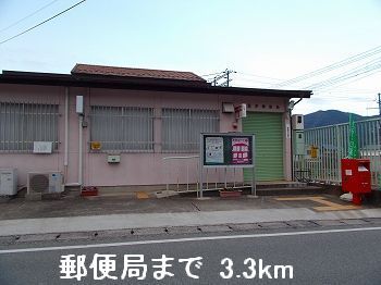 【神崎郡神河町福本のアパートの郵便局】