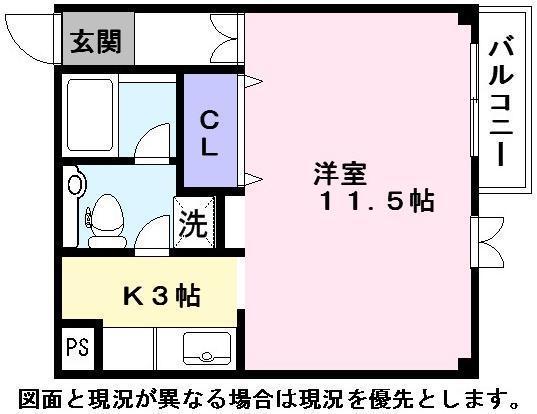 ヴィラマリージュの間取り