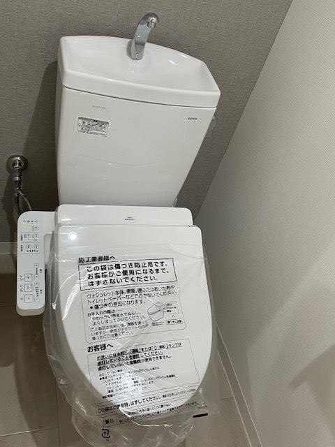【プリマヴェーラ中泉のトイレ】