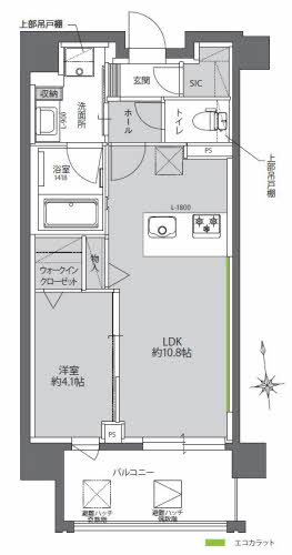 ウェルホームズ法円坂の間取り