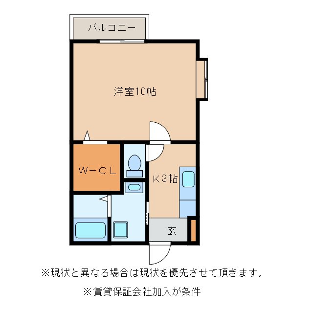 マイステージ17番館Bの間取り