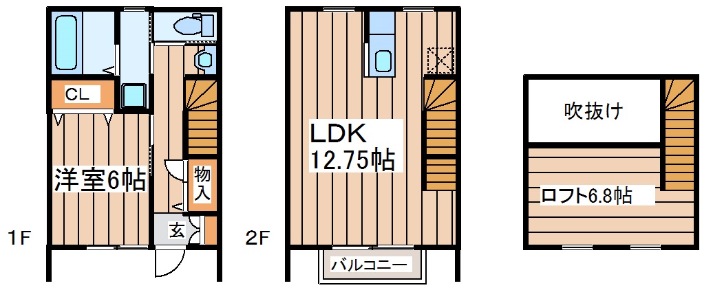 ル・トゥールの間取り