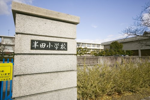 【リヴィエール桜Bの小学校】