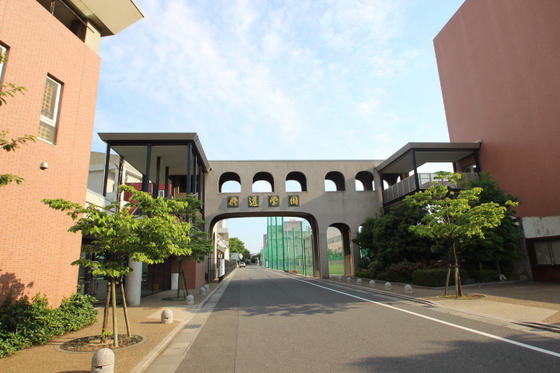 【広島市中区平野町のマンションのスーパー】