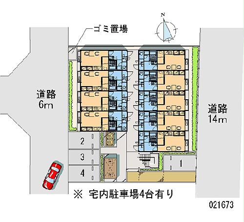 【レオパレス虹のその他共有部分】