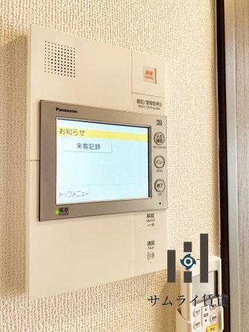 【エステムコート名古屋千種グレイスのセキュリティ】