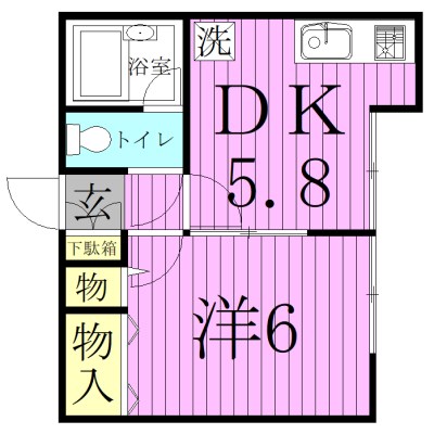 第二平和マンションの間取り