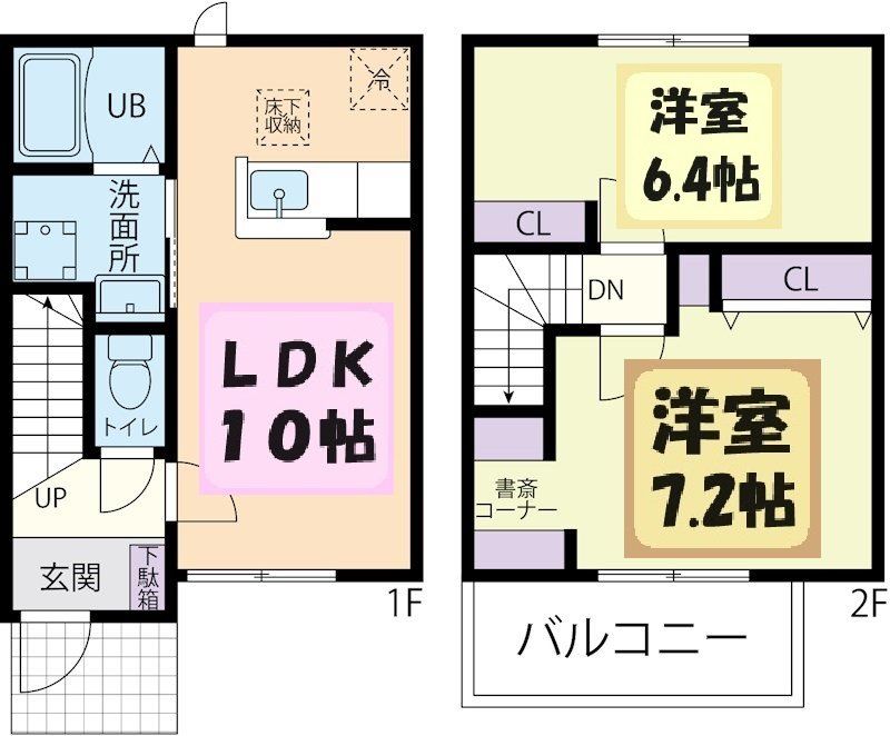 宇都宮市関白町のアパートの間取り