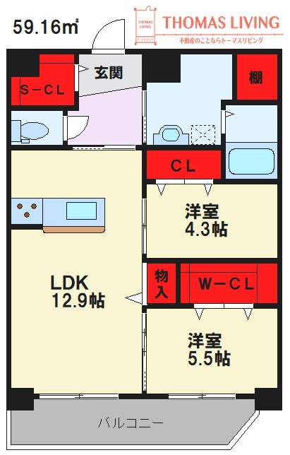 グランセルの間取り