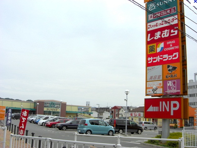 【福岡市東区多々良のマンションのショッピングセンター】