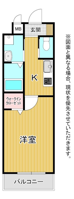 【北九州市小倉北区鍛冶町のマンションの間取り】