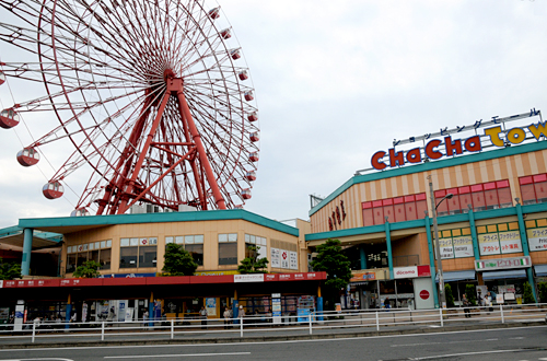 【北九州市小倉北区鍛冶町のマンションのショッピングセンター】