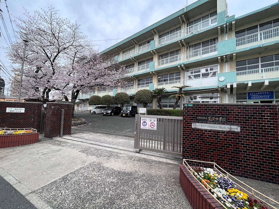 【北九州市小倉北区鍛冶町のマンションの中学校】