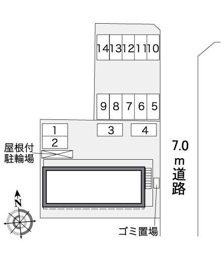 【レオパレスシド　リジェールのその他】