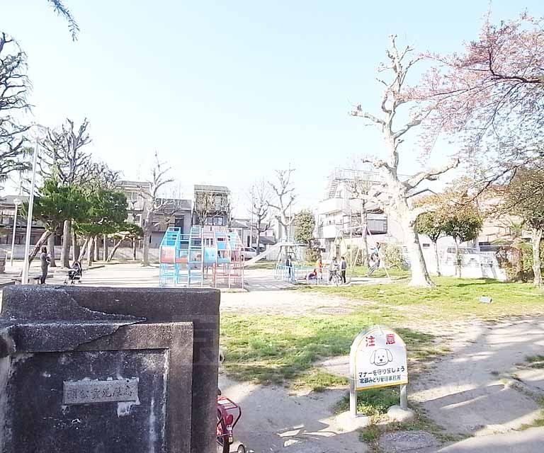 【フラッティ京大北の公園】